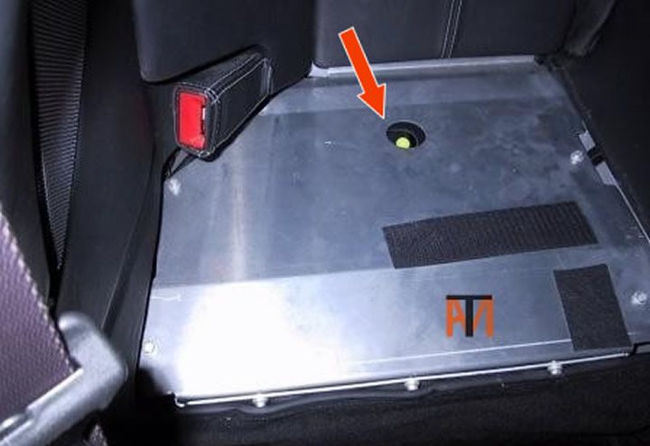 Aston Martin DB9 battery reset switch